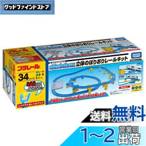 yz^Jg~[ jqp v[ 2ނ̍Ŋy! ̂̂ڂ肨背[Lbg d  3Έȏ