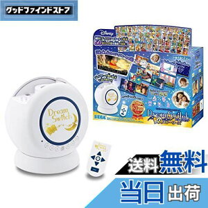 yzZKgCY fBYj[&fBYj[/sNT[LN^[Y Dream Switch ( h[ XCb` ) 50Xg[[Y eq̖OyȂ fBYj[̂bi50b×{jG{v