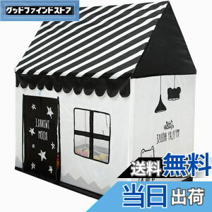 yzBeneBomoLbYeg܂肽݂ǂpeg qeg  Kids Tent egq LbYeg ̎q {[v[ LbYvCegnEXO ܂܂ L[ob