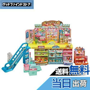 yz^Jg~[ vX`bN J JyCŃsb! ̃p[N ւ ܂܂  3Έȏ qp