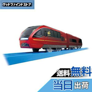 yz^Jg~[ w v[ S-44 CgtߓS} Ђ̂Ƃ x d   3Έȏ ߋSi ST}[NF PLARAIL TAKARA TOMY