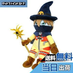 yzOpf fW EBU[ (S) W13×D14×H24cm ʂ DG09