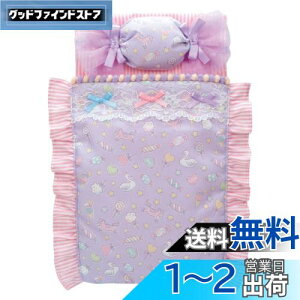 yz^Jg~[(TAKARA TOMY) J LG-08 킢ӂƂ ւ ܂܂  3Έȏ
