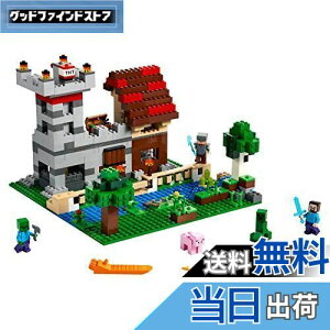 yzS(LEGO) }CNtg Ntg{bNX 3.0 21161  ubN v[g erQ[ j̎q ̎q 8Έȏ