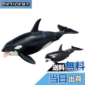 yz^Jg~[(TAKARA TOMY) AjA AL-08 V`eq (ɕVer.)    3Έȏ