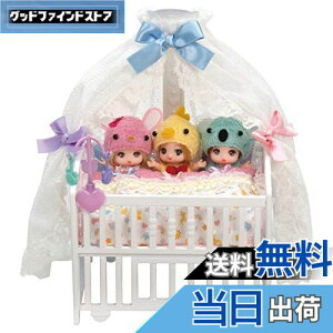 yz^Jg~[ w J LF-09 ݂̂ xr[xbh x ւ l` ܂܂  3Έȏ ߋSi ST}[NF Licca TAKARA TOMY