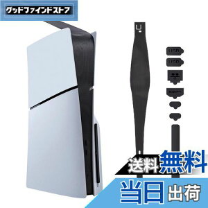 yzMcbazel 8-in-1 V^ PS5 Slimp Jo[ zRLb`[ hovOZbg h/hсAMEʋCEE vȎtƎO fW^/fBXNőΉ-ubN