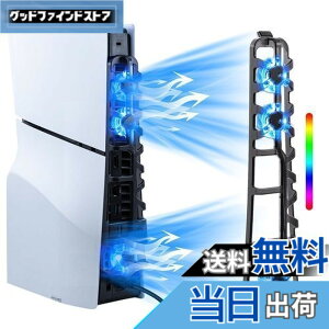 �y���������zMcbazel �V�^ PS5 Slim�p ��p�t�@�� RGB���C�g ��m�C�Y �n�C�X�s�[�h��p�Z�p �O�̍����t�@�� �X�}�[�g���x���� �f�B�X�N/�f�W�^���őΉ� -�u���b�N