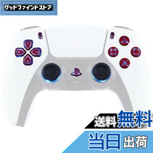 �y���������z�R���g���[���[�{�̂ł͂Ȃ��AeXtremeRate ps5�R���g���[���[�iBDM-030&BDM-040&BDM-050�j�ɑΉ��p�s���A�J���[���F�����\���L�[���T���X�e�B�b�N���V�F�A�I�v�V�������z�[���t�F�C�X