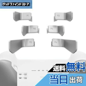 yzeXtremeRate Xbox Elite 1/2Rg[[ɑΉpSwiftphAXbox One EliteΉEliteV[Y2Rg[[Ήp6 in 1pwʃphy^bNVo[z