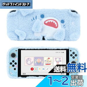 yzGeekShare SwitchOLEDJo[ nintendo switch oledΉ XCb`OLEDJo[ SwitchL@ELJo[ یJo[ ̎Jo[ ӂӁ@Sʕی h~ h~ ΉϏՌ OȒP TN