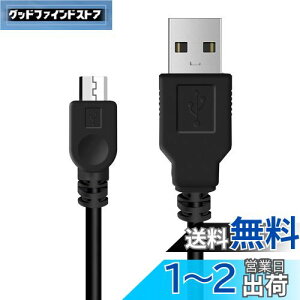 yzYFFSFDC PS4 Rg[[ p [d P[u micro USB [d f[^P[u }[d f[^] e Xbox One/PlayStation4 slim/PS4 Prȏ@Ή (1.5m)