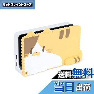 yzGeekShare SwitchOLEDhbNJo[ jeh[XCb`OLEDhbNJo[ VRfށ@tȒP h~ Sʕی L