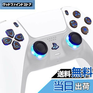 �y���������zeXtremeRate ps5�R���g���[���[�iBDM-010&BDM-020�j�ɑΉ��p�}���`�J���[����D-pad�T���X�e�B�b�N�V�F�A�I�v�V�����A�v���X�e5�R���g���[���[�p�z�[���t�F�C�X�{�^���A ps5�R���g���[��