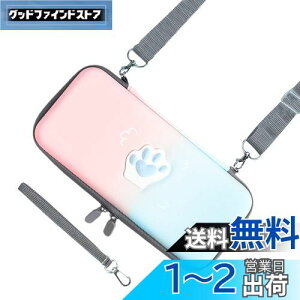 yzHIGHAWK Switch[ Nintendo SwitchpP[X V_[ ی Jo[ h L  ho ϏՌ jeh[p CVXCb` J[h[iSwitchpEu[sÑOf[
