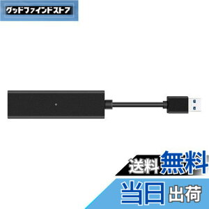 �y���������zMcbazel PS5 PSVR �A�_�v�^�[ PS4VR�J�����p�A�_�v�^�[ VR�A�_�v�^�[PSVR�p PS4VR�J������PS5�Ɏg�p�ł���]���_�v�^�[ �M������ �����f�[�^�]��-�u���b�N