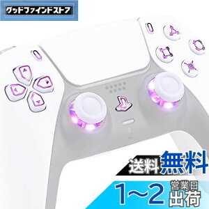 eXtremeRate ps5Rg[[iBDM-010&BDM-020jɑΉp}`J[D-padTXeBbNVFAIvVAvXe5Rg[[pz[tFCX{^A ps5Rg[[DTF led