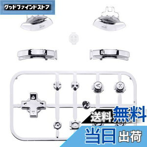 yzeXtremeRate switchCgɑΉp򂪂{^AABXYAz[Lv`[AvXƃ}CiXL[ADpadAL R ZL ZR gK switch liteɑΉptZbg{^yALbgA