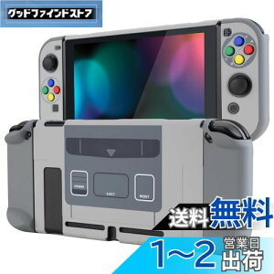 yzeXtremeRate PlayVital SwitchR\[ɑΉpobNJo[ANS JoyconnhwhRg[[\veN^[n[hVFASwitchpɃJX^}CYꂽhbLOł