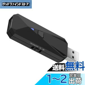 yzBingDi Nintendo Switch/PS5/PS4/PS3Ή Rg[[ϊRo[^[ DualSense/DUALSHOCK4/Xbox Series X/XboxOne S/WiiU/Switch ProRg[[̑Ή\ Rg[[ϊA_v^ {