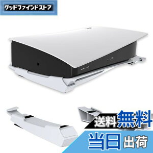�y���������zNexiGo PS5 �A�N�Z�T���[ ���u���X�^���h [�~�j�}���X�g�f�U�C��]�APS5 �X�^���h ���u���APS5�x�[�X�X�^���h PlayStation 5 �f�B�X�N & �f�W�^���łƌ݊������� �y��