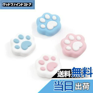 GeekShare AiOXeBbNJo[ LWCXeBbN یJo[ switch L@elfΉ joy-conΉ i4j ewObvLbv AVXgLbv VR Rg[ Lb