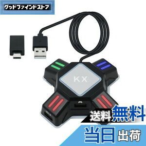 yzMcbazel L[{[hE}EXڑA_v^[ Ro[^[ switch XCb` Ro[^[ KX Q[Ro[^[ Q[~ORg[[ϊ A_v^[ Ro[^ }EXR