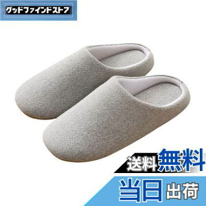 yz[Euyqs] Xbp 􂦂  Xbp lC É ~ߕt y [V[Y  q I[V[Yp jp (27.0~28.0cm, O[, measurement_27_point_0_centime