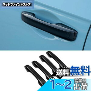 yzZdeduoCar z_ VrbN FL1 FL4ye[vKvȂzhAnhJo[ p݌v LL ʎdグ O 11ڃAR[h V^CR-V HR-V ZR-V hAnh muJo[ tJo[