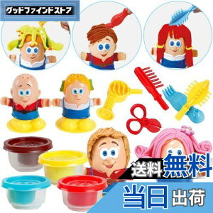 yzOTONOPI ˂ Sy Sy ˂ǂ SyZbg 4F  et SyV ܂܂ V q  ߋ ňS R NX}X vZg 6