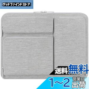 yzLacdo 360° ی bvgbvX[uP[X p 14 C` V MacBook Pro M4/M3/M2/M1 `bvX v }bNX A3112 A3401 A3185 A2918 A2992 A2779 2024-2021A13.8C` Surface m[gp\R 7th