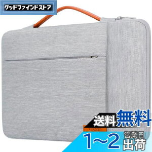 yzLacdo 14C` 360°ی ϏՌ m[gp\R P[X Ή Lenovo Ideapad/Thinkpad T450SAASUS VivoBook Zenbook Flip 14 / Chromebook Flip AHP Stream 14 / Elitebook 840ADell Latitude E7440 H p\R