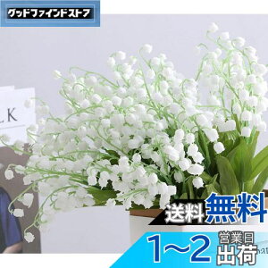 yzsiawadeky  ԑ XY 1632{ t[u[P VNt[ 闖 CeA EGfBOu[P  ͂Ȃ A[gt[  Be lH