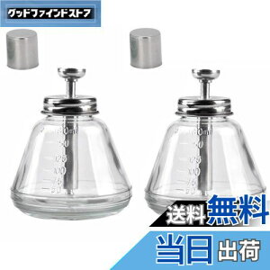 yzsiawadeky vbV_E|v 2Zbg fBXyT[ |v AR[ KX|v t̗e  |v{g lCA[g C ϕi  AR[ ڐ