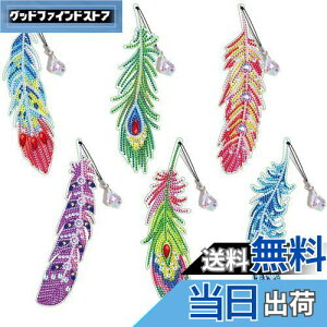 yzsiawadeky 5D_ChA[g Lbg 6Zbg DIY H ubN}[N _ChhLbg Jt CXg[ LLr[Y ANZT[Lbg p