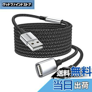 yzMOGOOD USBP[u 2m USBUSB AIX`2XP[uϋv̂USB P[uiC҂ݍf[^`ƃv^AUSBL[{[hAtbVhC