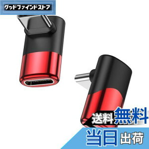 yzMOGOOD USB C ϊ A_v^[ ㉺ 90° L USB CIX-XA_v^ 40Gbpsf[^] 8K@60Hzfo 100W/5A}[dThunderboltGNXp_͏CbiAMacBook ProA^ubgA