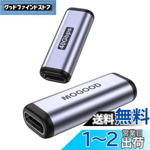 yzMOGOOD USB C pA_v^ USB Type C ϊ A_v^ X to X USB Type C A_v^ y100W }[d  40Gbps f[^]  8K@60HzfózType C RlN^ 2Zbg p