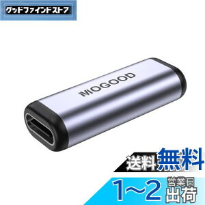 yzMOGOOD USB C pA_v^ USB C XX 1y100W}[d 40Gbps f[^] 8K@60HzfózType C RlN^ p̗[Type C to Type C̎gp݂̂T|[gĂ m