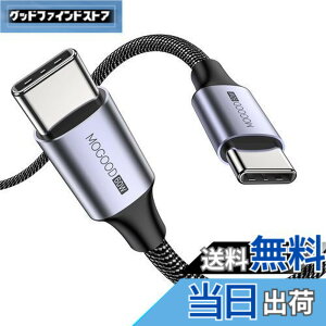 �y���������zMOGOOD USB C �P�[�u��, 60W �}���[�d PD�Ή� �^�C�vc �P�[�u��(2M), �����ϋv���̃i�C�����f�� iPhone 15�AMacBook Pro�AiPad �AGalaxy S24�ASwitch�AXperia���^�C�vC�f�o�C�X