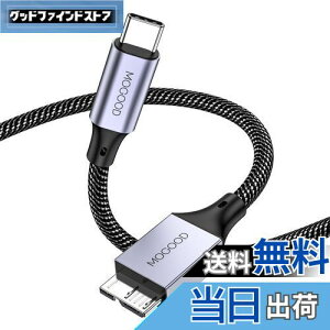 yzMOGOOD USB C to Micro B P[u(0.5M) }CNB-USB3.0 CIXP[u USB C-}CNBP[u ŁAV[Q[gAWDOtn[hhCuAMNV[S8/S9/S10ȂǂɑΉ