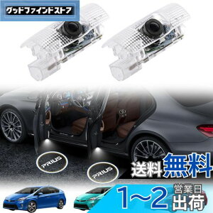 yzNEIFILES 40nvEX J[eVCg hAEFJCg J[eVv LEDSeS[XgVhE vEX50n J[eV2Zbg ԗphAv for Prius nz511 zvw30