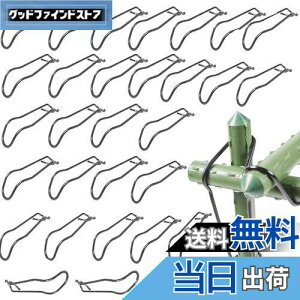 yzBenRan ؉NXoh 30{ | x 16mm 20mm ؉ _ xŒ WCg p[c (A)