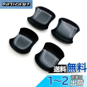 yzEVOGEAR ЊOig^ p V^HNV[ VOXY mA NOAH 90n(ߘa4N1`) O hAnh veN^[ Jo[ hAmu̒܃LYh~ Toyota (ubNJ[{)