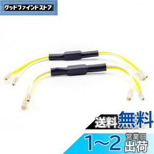 yzAoling ECJ[[ oCNp nCth~R 12V 5W 29 nQLED̕גRC hhk z2{Zbg