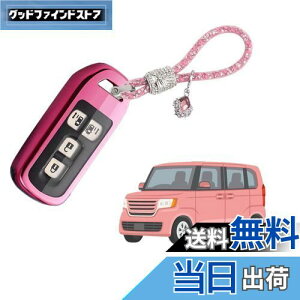 yzL[Jo[ L[z_[Kz_ NV[Yz_V^NBOXL[P[X N-VAN JJ1/JJ2 N-WGN NONE N-BOX JX^ JF1-JF4L[Jo[ N-BOX SLASH XbVJF1/JF2 NacalikeeyL[P[XisN