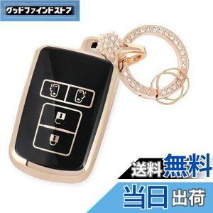 yNacalikeeyzL[P[XKg^mA (NOAH) 80nXm[L[z_[L[P[XHNV[ (VOXY) 80n/ GXN@CA (Esquire) H26.10X}[gL[P[XKV^Ft@CA 30n At@[