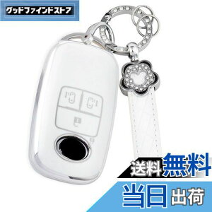 yz[Nacalikeey] L[P[XKg^ CY [~[ ̃L[Jo[_Cnc bL[ g^ CY~̉ԃL[P[XgK_Cnc bL[ 炩킢L[P[X (V