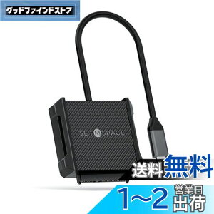 yzSETMSPACE SATA USB C 3.0ϊP[u 2.5C`/3.5C`n[hfBXNhCu HDD SSD SATA USB TYPC CϊP[u5Gbps  12V 2AdA_v^t-0.3M