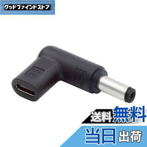yzNFHK USB 3.1 Type C USB-C X - DC 12V 5.5x2.1mm vOA_v^[ PDG~[^[gK[ 90xpx